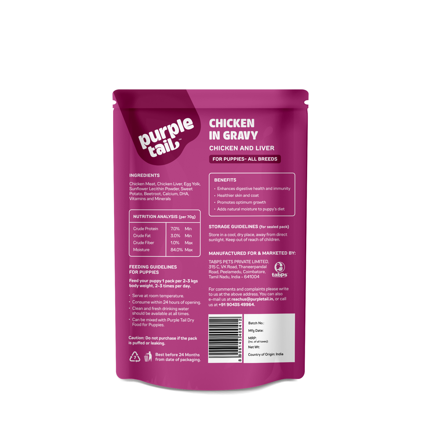 CHICKEN IN CHUNKS WITH GRAVY FOR PUPPIES TOTAL 350Grm (5Pcs * 70Grm Each)