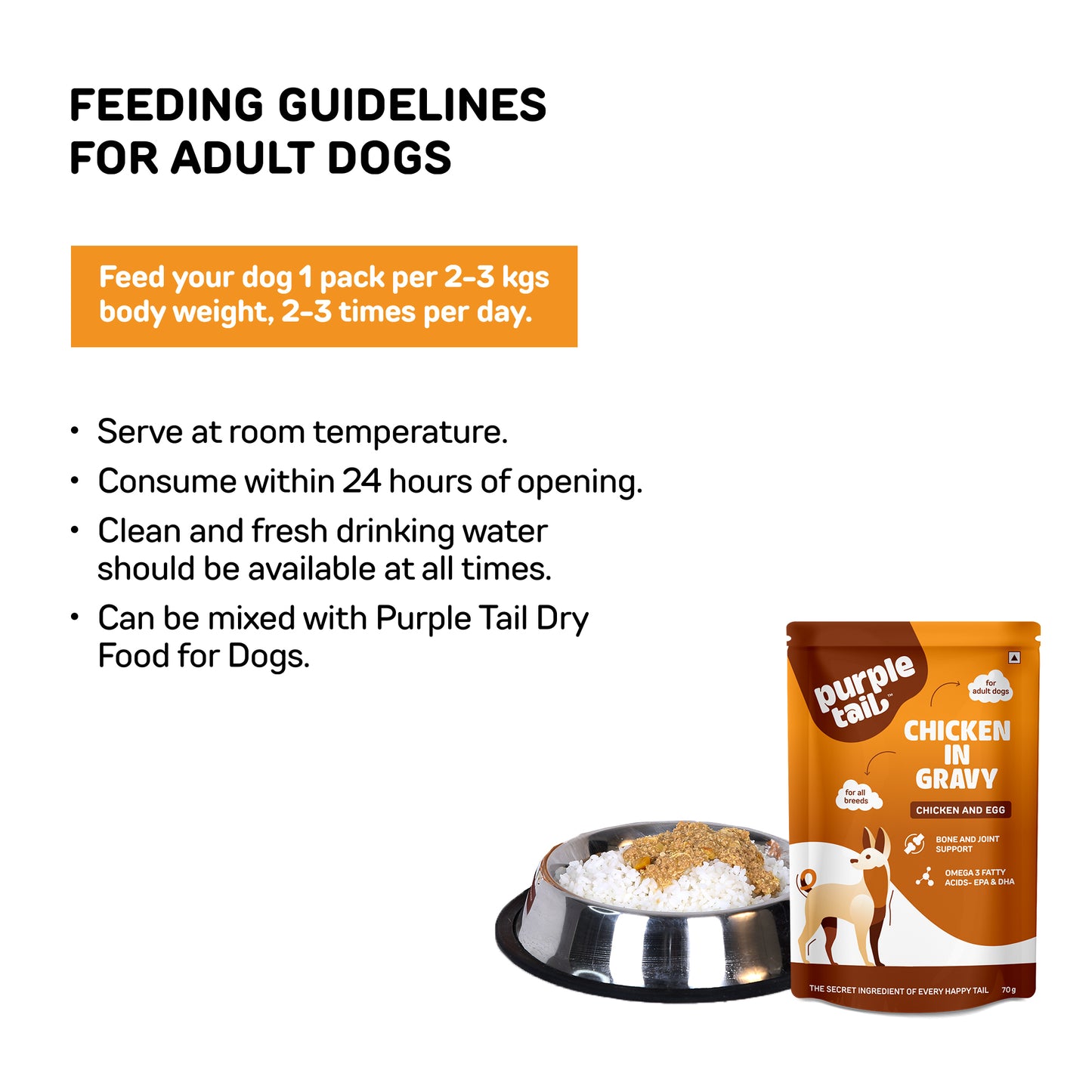 CHICKEN IN CHUNKS WITH GRAVY FOR ADULT DOGS TOTAL 350Grm (5Pcs * 70Grm Each)