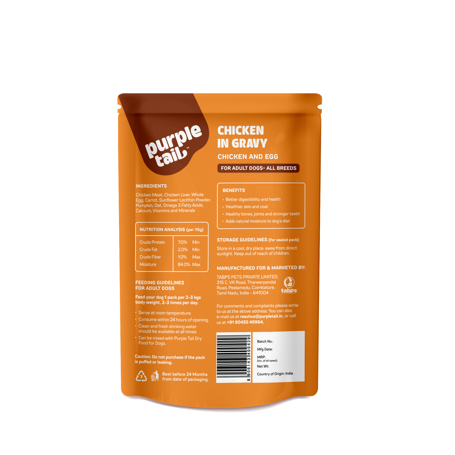 CHICKEN IN CHUNKS WITH GRAVY FOR ADULT DOGS TOTAL 350Grm (5Pcs * 70Grm Each)